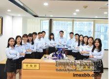 Shenzhen Walton Electronics Co., Ltd.